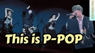 This is P-POP!!