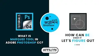 Marquee Tool | How can be used it? | let's figure out in Adobe Photoshop CC | Free Tutorials  2021.