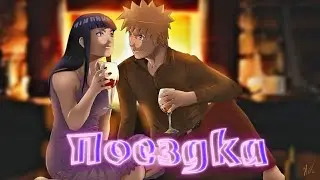 Комикс 
