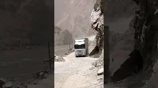 Pamir /waayy
