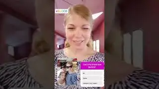 Это было круто.👏 Рекомендую🙃 #вызов #кинотеатр #круто  #эмоции #жизнь #космос