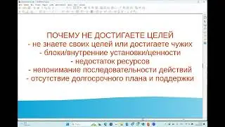 Наставничество