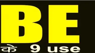 English spoken/BE  ke use  with examples /English grammar.