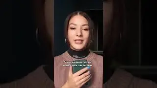 Самое значимое, что вы можете дать как эксперт