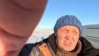 сорога часть 2