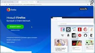 How to Download and Install Mozilla Firefox on Windows 10