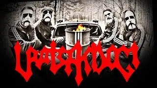 Uratsakidogi - Black Hop II (Black Hop на районе)