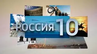 Реклама вулкана! Голосуем за Тятю!