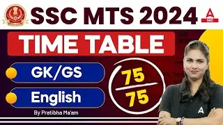 SSC MTS 2024 | SSC MTS Best Time Table by Pratibha Mam