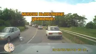 GTA NV