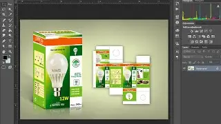 how to make packaging labels। product packaging design Photoshop Tutorial।
