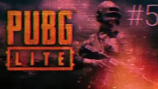 Продолжение PUBG LITE с dEFY...#5