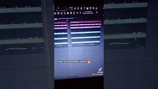 пишу новый бит в fl studio