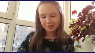 Переписка с фейком Елены Райтман. И идею я взяла у Елены Райтман.