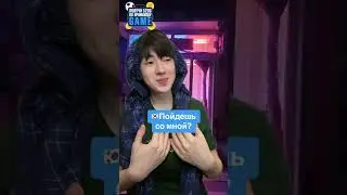 Не ходи в этот район в Корее🇰🇷 