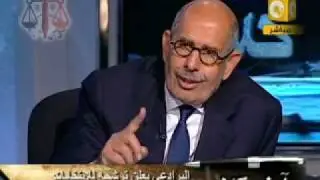حلقة البرادعى فى آخر كلام مع يسرى فوده وريم ماجد (كامل)