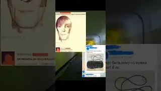 #мем