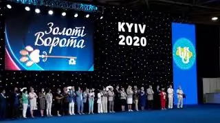 Выставка собак, Киев, август 2020, Золотые ворота