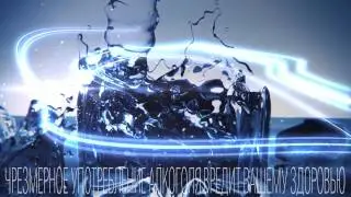 fv winter 02 1