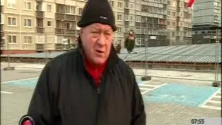 Бурвис Имантс 21 11 2014