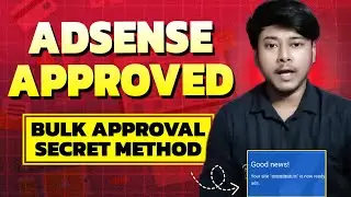 Bulk Adsense Approval Method 🔥 | Approval Guaranteed ✅ | How to get Adsense Approval Fast