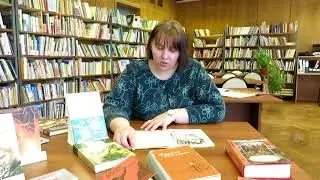 Юрий Збанацкий 