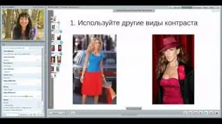 Как соединить колорит и стилевой типаж. Гамин-Драматик. 18+