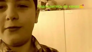 Мне снимать  влоги?😚