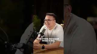 не соверши эту ошибку!✔️