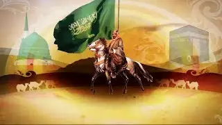 حنا السعودييين  بمناسبة اليوم الوطني 90