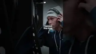 Felix raps Chk Chk Boom #straykids #skz #chkchkboom #ate #stay #shorts #edit #рек #recommended