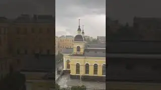 Срочная новость!