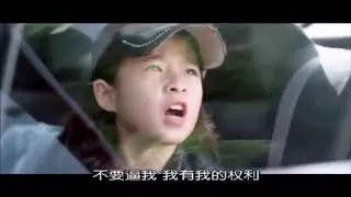 2016电影《我来自纽约》   The Kid From The Big Apple 有影片