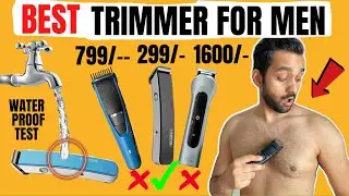 BEST TRIMMERS FOR MEN IN INDIA | Which is Best to Remove Balls, Pubes, Chest & Hands Hair | ANKIT TV