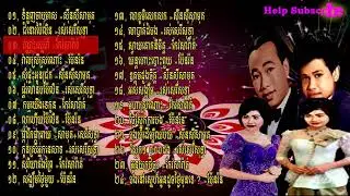 ចំរុះពិរោះ តារា4ដួងបង្ហើរ ស្ដាប់បទមនោសញ្ចេតនា ជើងចាស់សំនៀង  តោះស្ដាប់មើល   khmer song