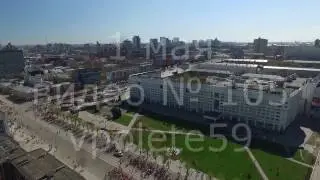 1 мая 2016  № 105