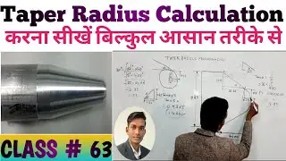 Taper Radius calculation || taper radius manual calculation || Taper radius cnc programming ||