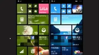 Windows Phone 8.1 Custom background