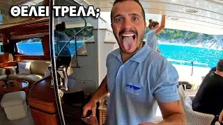 Η Δουλειά Στα ΚΟΤΕΡΑ, Σκληρή.. ή Για ΦΛΩΡΟΥΣ;;