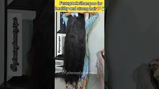 🔥Best Fenugreek Shampoo for strong and healthy hair💯👌Hair growth tips✅#shorts#ytshorts#haircare
