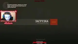 ИГРАЕМ В GTA ПО СЕТИ РАССЛАБЛЯЕМСЯ /ARIZONA RP/MTA-RP/RADMIR RP GTA SAMP