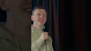 Сам готовлю 