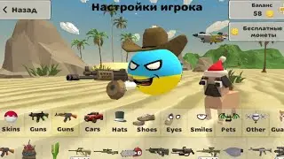 MemesWars for iOS\Android Gaming #mobilegame #funnygame #shootinggame