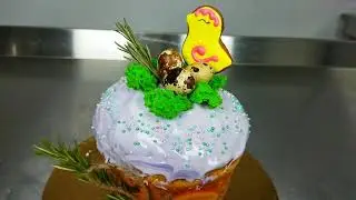 Самый топовый кулич ,,Молочная девочка,, Пасха 2024