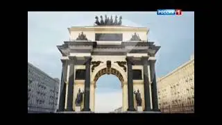 Прогноз погоды Вести Москва. Апрель. Небольшая облачность. (2014, Т/к "Россия 1")