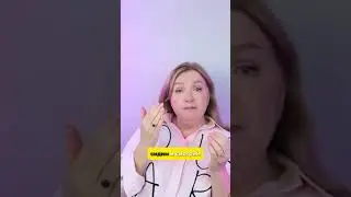 Ты смотришь на жизнь через замочную скважину. Пора открыть дверь!