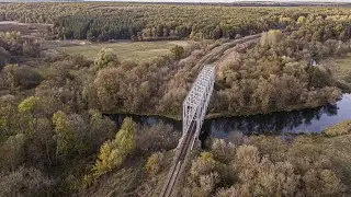осень 2021