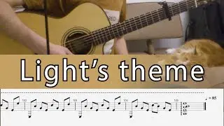 Light's theme (Death Note) - Fingerstyle Guitar notes+tabs