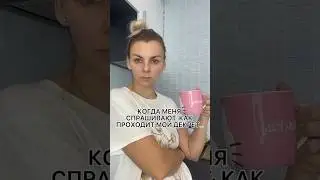 Как говорится: из песни слов не выкинешь 😂 
