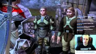 Dragon Age Origins Часть 27►【Лагерь отряда разговоры】